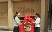 麦积区图书馆建立桥南建材城图书流通站