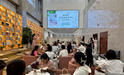 金塔县图书馆举办第5期“裸读时光”读书分享体验活动