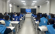 金城讲堂进基层 提升治理新效能&nbsp;——安宁区图书馆举办“金城讲堂”巡讲活动