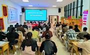 碌曲县举办2024年乡（镇）文化站、农家书屋业务培训讲座