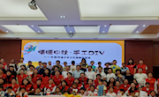 情满中秋 巧手有约——玉门市图书馆开展亲子手工制作活动