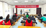 张掖市（甘州区）图书馆开展“书香敬老 情浓重阳”传统文化体验活动