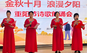 肃州区图书馆举办重阳节诗歌朗诵会