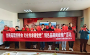 嘉峪关市图书馆联合迎宾社区图书分馆，举办银龄阅读 金色年华—“敬老月”阅读推广主题活动