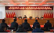 夏河县图书馆2024年举办乡镇文化站暨图书分馆业务培训讲座