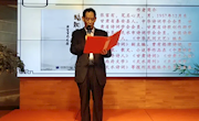 天水作家张富有《踏涧石——张富有诗文集》新书发布会暨诗文朗诵会