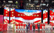 金昌市图书馆举办“悦读青春·书香金昌——共和国印记”红色经典诵读活动成功举办
