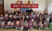 临夏州图书馆全民阅读推广进校园活动走进木场幼儿园