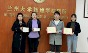 兰州市图书馆再添一批重要敦煌学及石窟艺术文献&nbsp;——郑炳林教授为兰州市图书馆捐赠图书