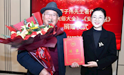 天水民俗学家李子伟向麦积区图书馆捐赠《天水民俗大全》《安远史话》著作