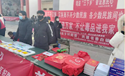 白银市图书馆参加白银市2025年“三下乡”集中示范暨“我们的中国梦”———文化进万家活动启动仪式