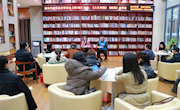 麦家作品分享会在敦煌举办