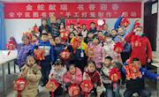 安宁区图书馆迎新春系列活动之灯笼手工活动
