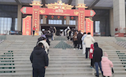 武威市图书馆开展“迎新春赠文创产品”活动
