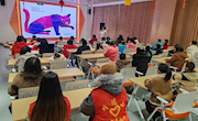 靖远县图书馆开展《棕熊棕熊，你看到了什么》亲子双语绘本分享活动