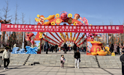 永登：多彩活动闹元宵
