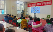永靖县图书馆举办元宵节亲子故事会