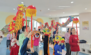 兰州市图书馆举办“我们的节日·元宵节——龙腾狮跃闹元宵”活动