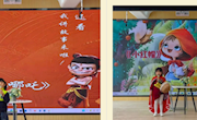 “共沐书香 遇见美好” 读书分享 || 岷图 4·23 世界读书日系列活动