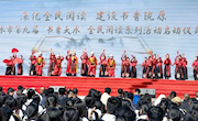 “阅读品人生 书香润陇原”第三十个世界读书日暨天水市第九届＂书香天水＂全民阅读系列活动启动仪式举办