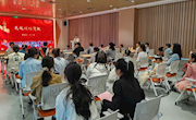 靖远县图书馆助力民族团结进步宣传月活动启动仪式