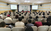 漆子扬做客“金城讲堂” 带来《中国文学大背景下的甘肃古代文学》专题讲座
