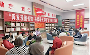 肃州区图书馆红色经典文献展圆满收官