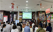 麦积区图书馆开展麦图讲堂《节气•节日•节俗》——二十四节气•端午主题讲座