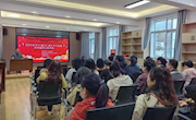 宕昌县图书馆举办端午节习俗暨诗词鉴赏公益性讲座