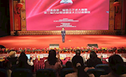 临潭县图书馆成功举办甘肃省第二届语言艺术大赛暨第三届万众悦读朗读大会甘南赛区比赛