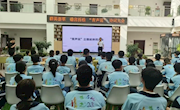 “群英荟萃·蟾宫折桂”古诗词大会在临泽县图书馆举办