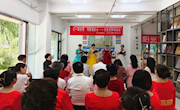 七一颂党情 书香诵初心——安宁区图书馆举办红色经典诵读活动