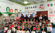 碌曲县图书馆举办第三期“ 二十四节气”科普小课堂