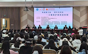 古籍保护课程进校园活动在甘肃民族师范学院举办