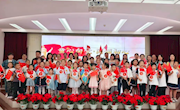 “童心向党 阅颂初心”——肃州少年红色书香中点燃爱党爱国情怀