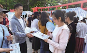 兰州市图书馆积极参与社科普及周活动