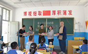 津甘书香传递 童享图书阅读——赠书漂流架起友谊之桥