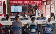 华亭市图书馆2025年暑期少儿免费公益培训班开班