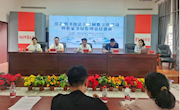 2025年漳县图书馆总分馆制数字化建设暨农家书屋管理员业务能力提升培训