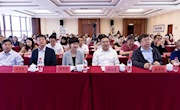 2025年信息组织与资源建设研修班在张掖举办