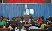 运河西望·陇东寻源：三地晒书盛宴在成纪故地璀璨绽放