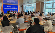 “畅享阅读 我来宣导”2025年靖远县图书馆业务培训圆满结束