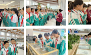 书香传真情，童心谢师恩——张家川县图书馆与新建小学联合举办教师节主题研学活动