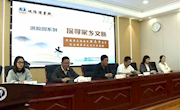 “岷阳读书班”校园开讲啦！首场活动探寻家乡文脉
