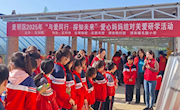 麦积区图书馆开展“与爱同行 探知未来”爱心妈妈结对关爱研学活动