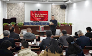 通渭县图书馆联合作协举办 “盛世读经典・金秋话山河” 读书分享会