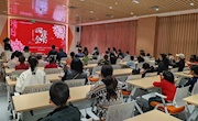 千古巨制《四库全书》主题讲座暨雕版印刷体验活动在靖远县图书馆圆满举行