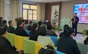 玉门市图书馆开展“书香润心·铁人铸魂”阅读分享活动——纪念铁人王进喜诞辰102周年