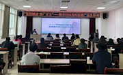 济南市图书馆助力临夏州图书馆拓展服务新径