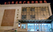 玉门市图书馆延时服务打造“永不打烊”的文化客厅